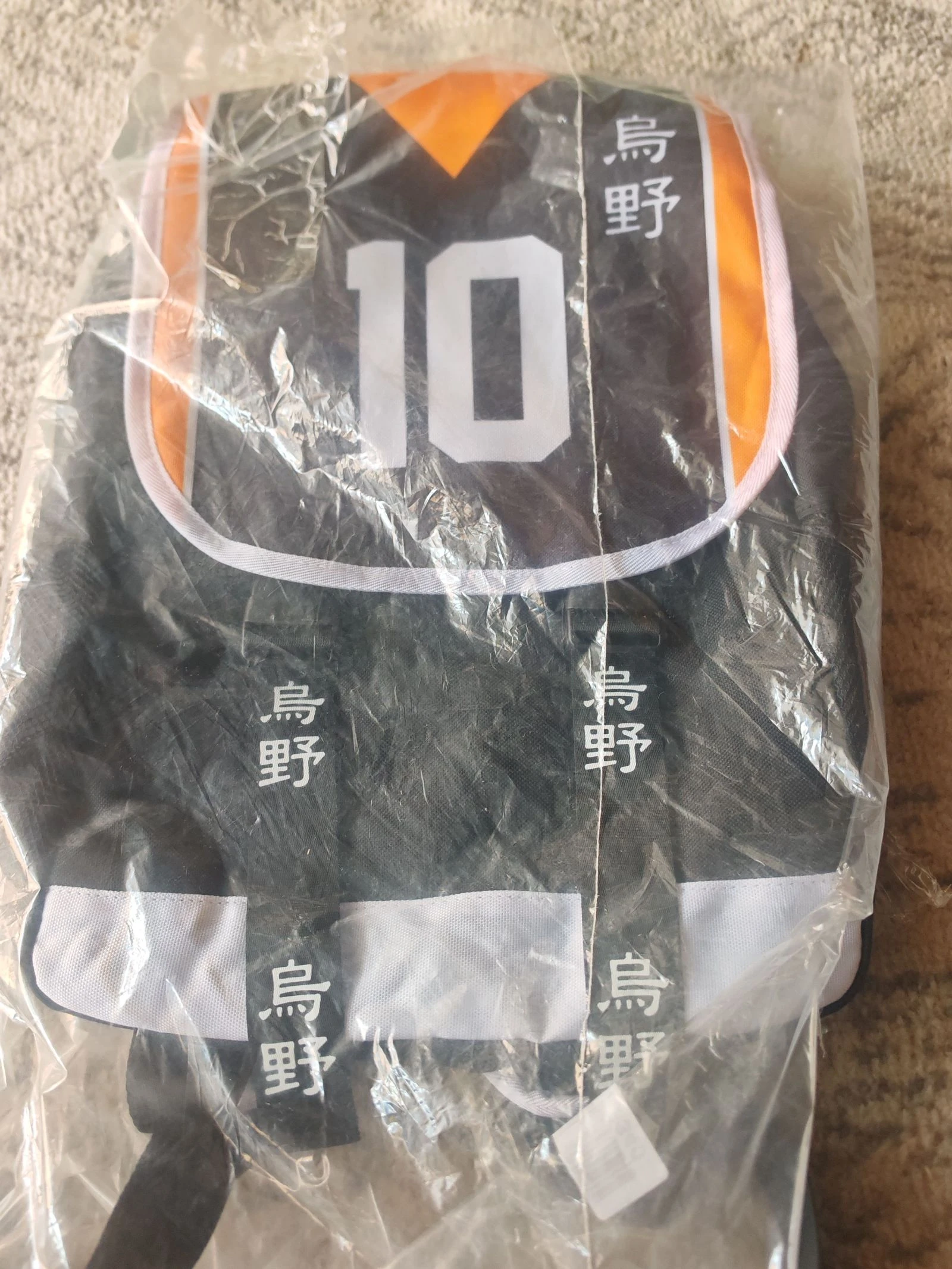 mochila haikyu!!